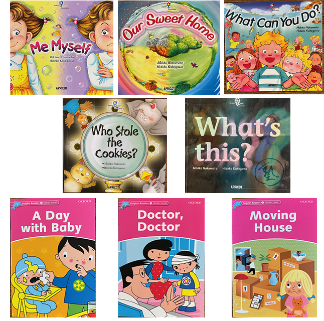 フォニックス教材