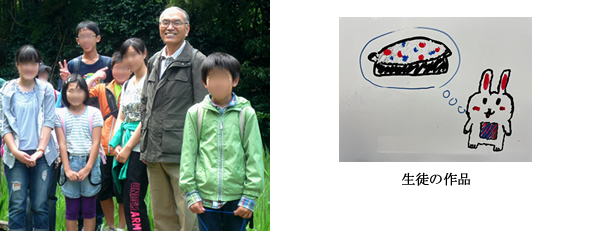 都筑中央公園にて